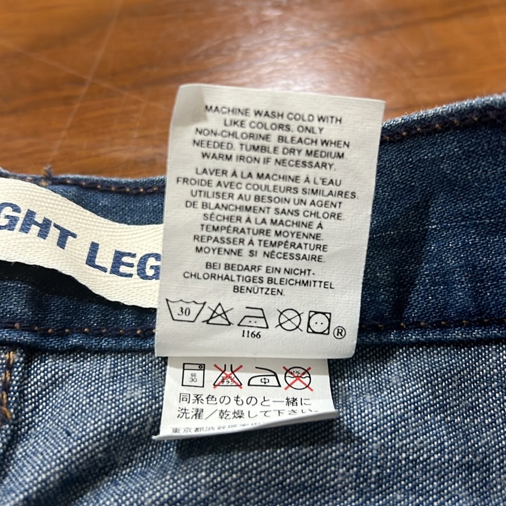 GAP Straight Leg Ankle Jeans - Picture 5 of 6